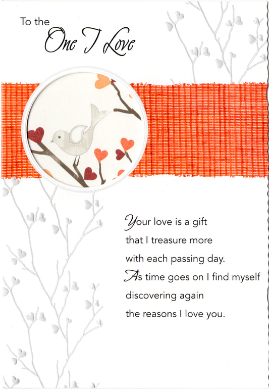 Birds on branch- Valentine's greeting card. Retail $3.49. Inside: This Valentine's Day and always... | V06692 | 255457