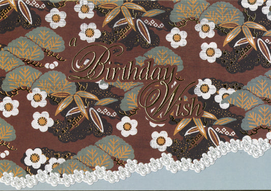 Brown white teal floral lace pattern embossed die-cut general birthday card by Carol Wilson. Inside: May happiness and love surround you! Retail $3.25  | CG1410 | 255689