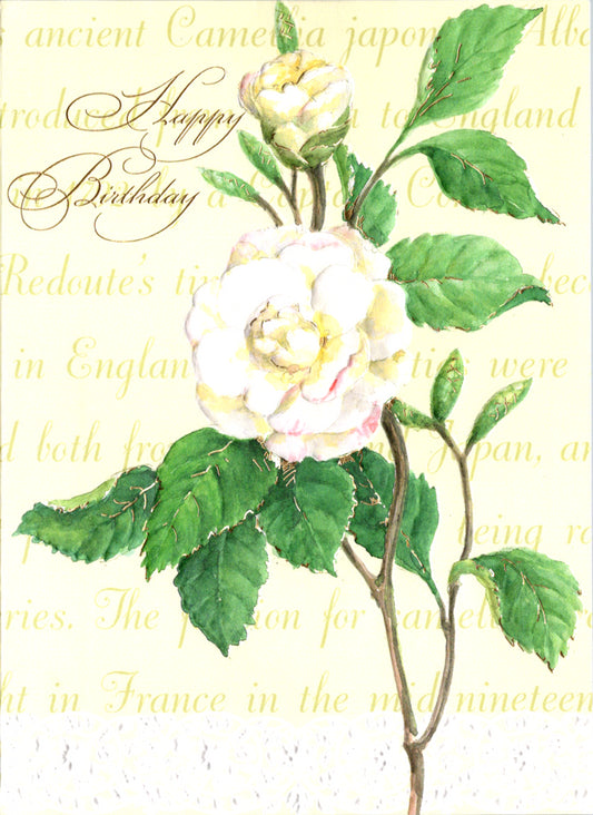 white dog rose embossed. die-cut general birthday greeting card by Carol Wilson. Inside: Wishing you a birthday filled with all that you love. Retail $3.50.  | CG1424 | 255702