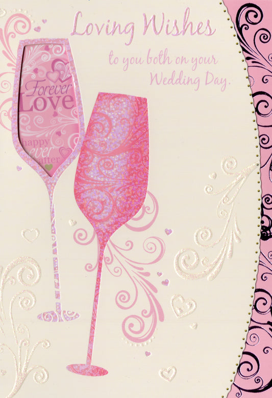 Wedding greeting card Retail $4.49  Inside: Enjoy every beautiful moment... | 6248 | 255787