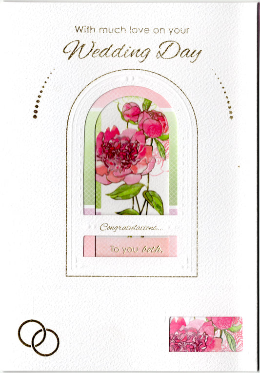 Wedding greeting card Retail $4.49  Inside: Wishing an amazing couple the very best... | 6122 | 255907