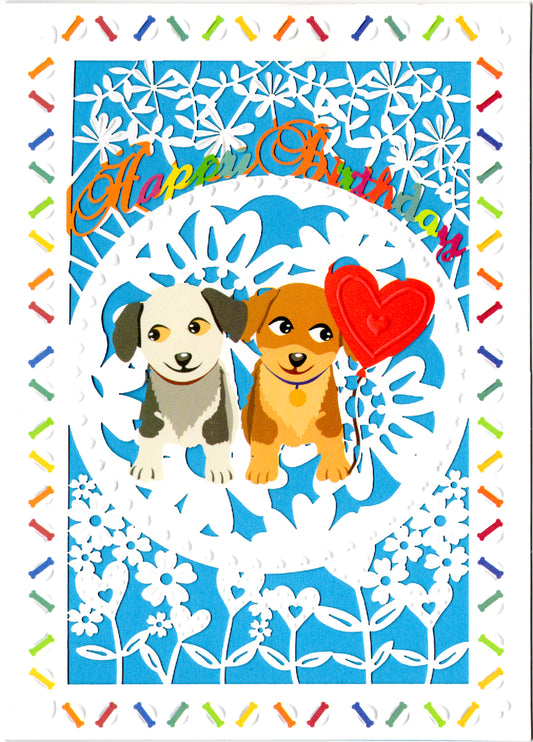 Dog themed general birthday card. Laser cut embossed. Blank inside. Retail $4.99.  | CRG0111 | 256070